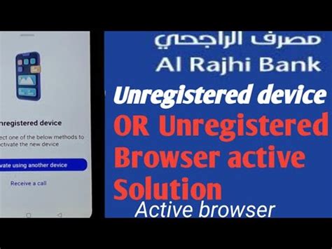 what does unregistered browser mean.